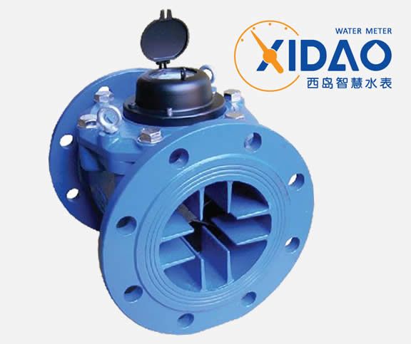 WPHD水平螺翼可拆式水表